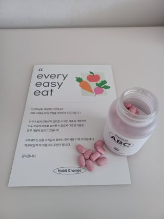 복Bia님이 올린 리뷰 사진 2