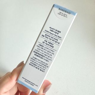 바노바기 코스메틱 피디알엔 리페어 리얼 밤 9g — 5점을 준 리뷰어가 2023년 10월 올린 사용 사진
