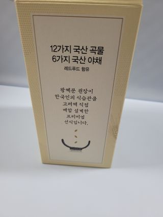 쭈니콩이맘님이 올린 리뷰 사진 3