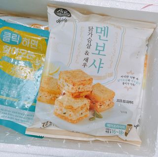 안녕헬로우님이 올린 리뷰 사진 2
