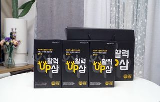 [이뮤니티플러스] 최고급녹용과 국내산 6년근 홍삼으로 활력업!!_ 활력UP삼 30포 1box — 4점을 준 리뷰어가 2022년 6월 올린 사용 사진