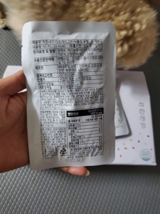 모모맘님이 올린 리뷰 사진 3