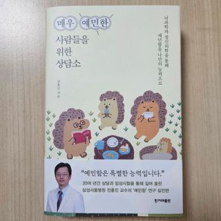 댜밍님이 올린 리뷰 사진 1