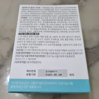써니님이 올린 리뷰 사진 3