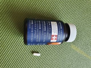 슬림플래닛 L카르니틴 2000mg 엑서사이즈 — 3점을 준 리뷰어가 2021년 7월 올린 사용 사진