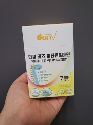 하랑맘님이 올린 리뷰 사진 1