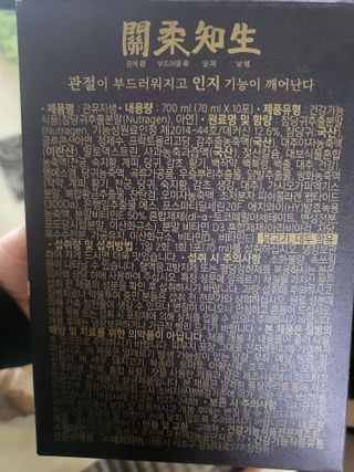 햄님이 올린 리뷰 사진 2