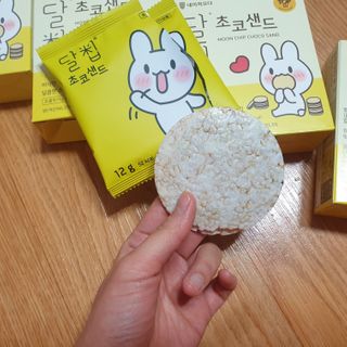소이양님이 올린 리뷰 사진 2