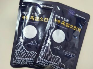 광동생활건강 MF [광동] 바르게 만든 광동 흑염소 진액 70ml * 30포 1박스 — 5점을 준 리뷰어가 2024년 5월 올린 사용 사진