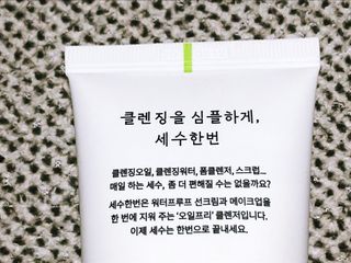 쏘님이 올린 리뷰 사진 3