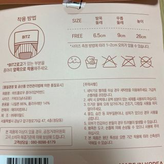 뚱지니님이 올린 리뷰 사진 4