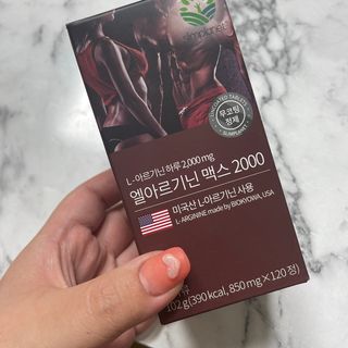 olivia님이 올린 리뷰 사진 3
