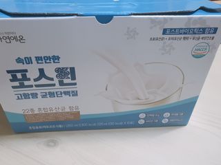 자연에온 마시는 프로틴 고함량 균형단백질 음료 포스틴 125ml 10개입 1BOX — 5점을 준 리뷰어가 2021년 3월 올린 사용 사진