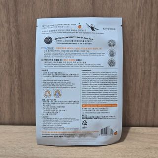 흑임자님이 올린 리뷰 사진 3
