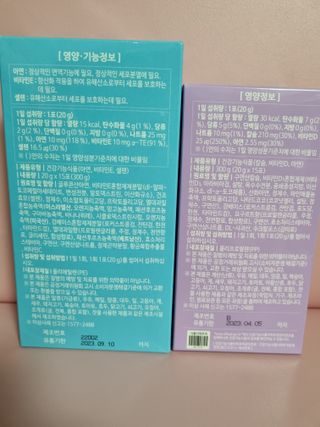 솔마미님이 올린 리뷰 사진 4