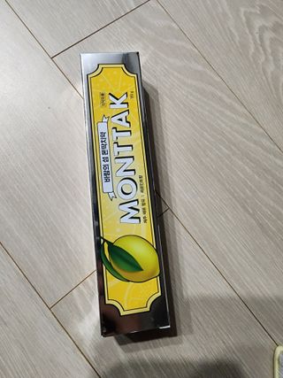 펭수님이 올린 리뷰 사진 2