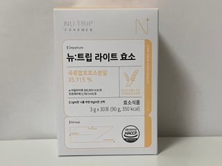 [뉴트립] ✅라이트 효소 1박스 1개월 분 (3g x 30포) — 5점을 준 리뷰어가 2023년 3월 올린 사용 사진