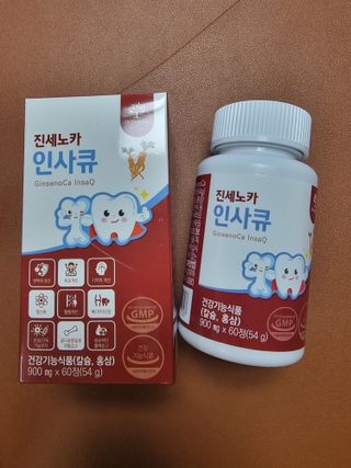 영.주님이 올린 리뷰 사진 1