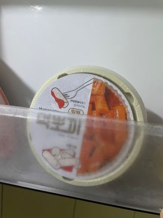 박소미님이 올린 리뷰 사진 3