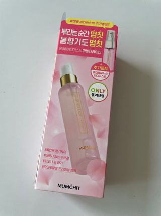 곽윤정님이 올린 리뷰 사진 1