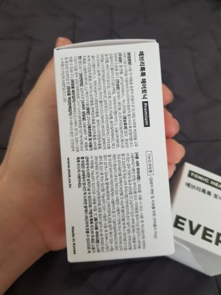 지나미님이 올린 리뷰 사진 2