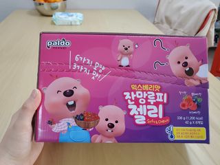 [팔도] 잔망루피젤리 믹스베리맛 42g 8개 — 5점을 준 리뷰어가 2022년 1월 올린 사용 사진