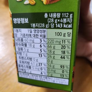 오란C파인님이 올린 리뷰 사진 3