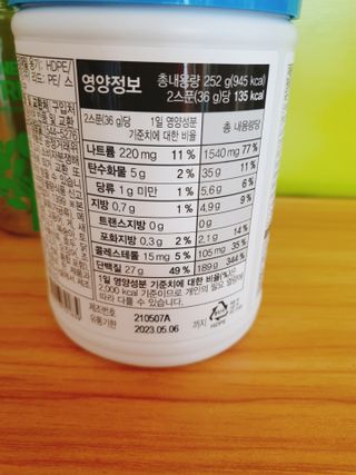 빠빠야님이 올린 리뷰 사진 2