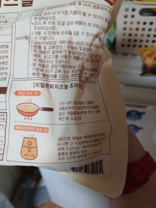 김도도님이 올린 리뷰 사진 2