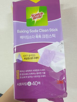 3M 스카치브라이트 크린스틱 베이킹소다 시트타입 70매 + 디스펜서 증정 — 5점을 준 리뷰어가 2023년 9월 올린 사용 사진