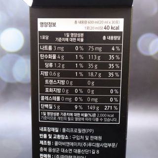 쵭님이 올린 리뷰 사진 4