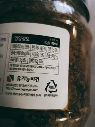 은쮸기님이 올린 리뷰 사진 2