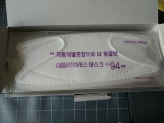 람보슈터님이 올린 리뷰 사진 2