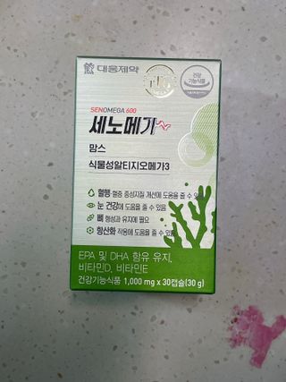 설기님이 올린 리뷰 사진 3