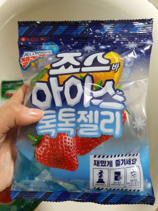 롯데제과 죠스바 아이스 톡톡 젤리 — 5점을 준 리뷰어가 2021년 10월 올린 사용 사진