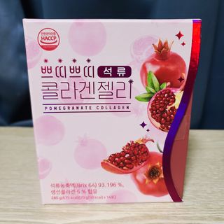 헬스업_쁘띠쁘띠석류콜라겐젤리_20g x 14포 — 5점을 준 리뷰어가 2021년 2월 올린 사용 사진