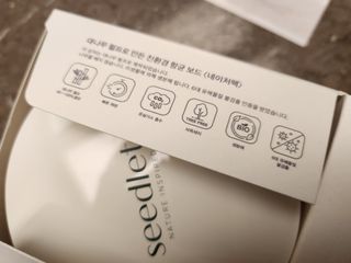 꽃다운하늘맘님이 올린 리뷰 사진 3