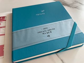리훈 2023년 하고싶은말다이어리 (세로/정사각 중 택 1, 베이지/블루 중 택 1) — 5점을 준 리뷰어가 2023년 1월 올린 사용 사진