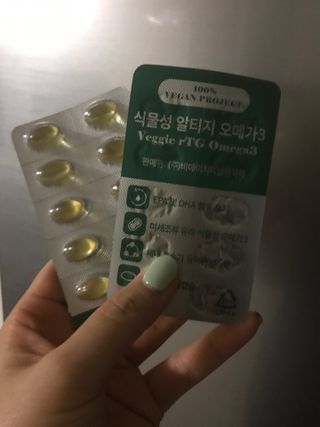 럽티네버님이 올린 리뷰 사진 3
