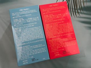 다나음 셀렌에 빠진 아연면역젤리 열대과일맛+사과맛 — 5점을 준 리뷰어가 2023년 1월 올린 사용 사진