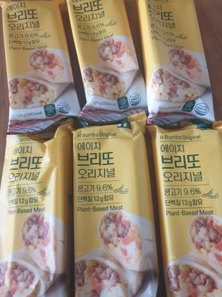 행복님이 올린 리뷰 사진 1