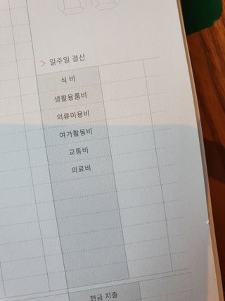 herb47님이 올린 리뷰 사진 3