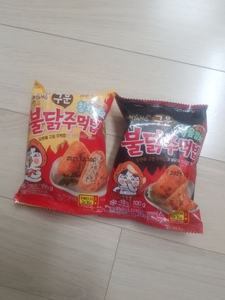 삼양냉동 [삼양] 불닭참치마요구운주먹밥+불닭볶음김치구운주먹밥 2세트구성 — 5점을 준 리뷰어가 2021년 2월 올린 사용 사진