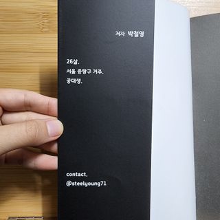 doremi0219님이 올린 리뷰 사진 2