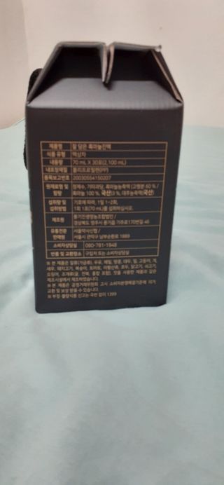 황방울이님이 올린 리뷰 사진 2