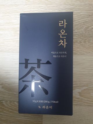 아리네님이 올린 리뷰 사진 1