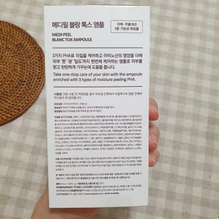 고구밍님이 올린 리뷰 사진 2