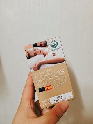 슬림플래닛 잔티젠 600mg 굿밤 다이어트 — 5점을 준 리뷰어가 2021년 7월 올린 사용 사진