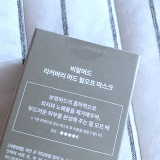 꼬뤼링님이 올린 리뷰 사진 2