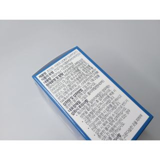 에이치알팜 조인트-서포트 보스웰리아 MSM 650mg x 120정 — 4점을 준 리뷰어가 2021년 6월 올린 사용 사진